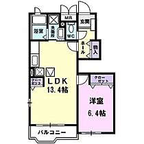 フラグランテヴィラ  ｜ 愛知県名古屋市西区枇杷島5丁目18番22号（賃貸アパート1LDK・1階・46.17㎡） その2