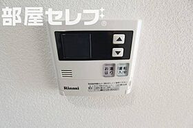 グランフルール  ｜ 愛知県名古屋市中川区花池町3丁目33-1（賃貸マンション1K・5階・26.64㎡） その19