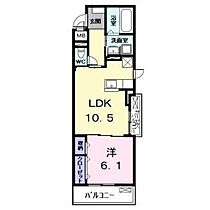 メゾンフランII  ｜ 愛知県名古屋市中村区藤江町1丁目5番地（賃貸アパート1LDK・2階・41.88㎡） その2