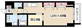 AREX丸の内II  ｜ 愛知県名古屋市中区丸の内2丁目7-17（賃貸マンション1LDK・11階・35.34㎡） その2