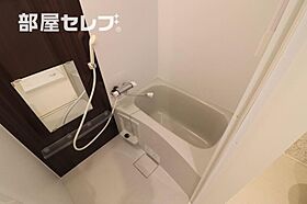 ハーモニーテラス志賀町III  ｜ 愛知県名古屋市北区志賀町3丁目20-1（賃貸アパート1K・2階・20.30㎡） その4