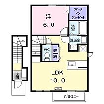 シャローム岩塚  ｜ 愛知県名古屋市中村区沖田町60（賃貸アパート1LDK・2階・46.28㎡） その2