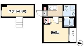 Pastoso U  ｜ 愛知県名古屋市中川区打出2丁目167（賃貸アパート1K・1階・20.83㎡） その2