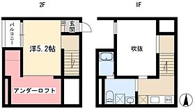 ailes　nagoya  ｜ 愛知県名古屋市中村区太閤5丁目13-2（賃貸アパート1R・1階・22.50㎡） その2