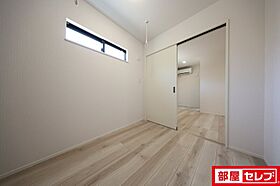 MOVE本陣PREMIO  ｜ 愛知県名古屋市中村区松原町5丁目55（賃貸アパート1LDK・2階・30.74㎡） その23