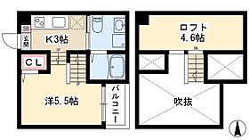 モルゲンロート  ｜ 愛知県名古屋市中村区角割町2丁目33-2（賃貸アパート1K・2階・20.85㎡） その2