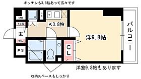 アール押切  ｜ 愛知県名古屋市西区押切1丁目9-29（賃貸マンション1K・8階・33.91㎡） その2