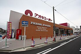 マリオン城西  ｜ 愛知県名古屋市西区城西1丁目4-15（賃貸マンション1K・4階・24.90㎡） その28