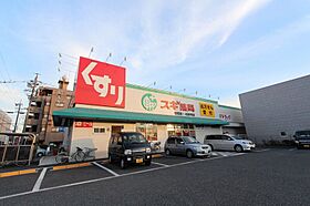 HALO(沖田町B)  ｜ 愛知県名古屋市中村区沖田町71-2（賃貸アパート1LDK・1階・30.78㎡） その27