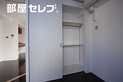 白川公園パークマンション（旧アーク白川公園パークマンション）