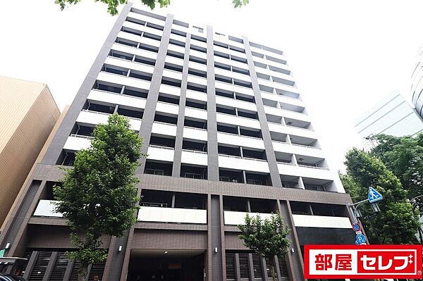 白川公園パークマンション（旧アーク白川公園パークマンション）