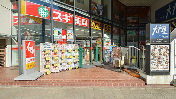 白川公園パークマンション（旧アーク白川公園パークマンション）