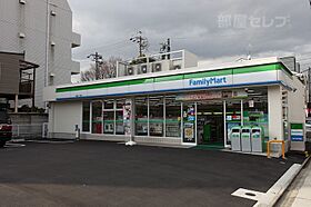 ドルフ亀島IV  ｜ 愛知県名古屋市中村区亀島2丁目4-10（賃貸マンション1K・3階・21.50㎡） その27