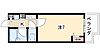 コンセール新栄4階4.2万円