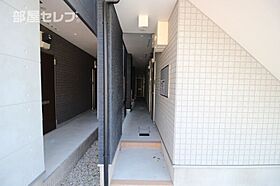 ハーモニーテラス愛知町III  ｜ 愛知県名古屋市中川区愛知町44-5-1（賃貸アパート1K・2階・21.16㎡） その26