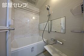 さくらHills NISHIKI Platinum Residence  ｜ 愛知県名古屋市中区錦2丁目12番32号（賃貸マンション1DK・3階・29.05㎡） その8