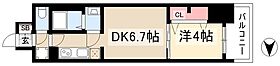 プレサンスTHE高岳  ｜ 愛知県名古屋市東区代官町34-22（賃貸マンション1DK・10階・28.91㎡） その2