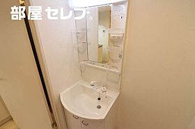 リブリ・GRAND葵  ｜ 愛知県名古屋市東区葵2丁目6-15-3（賃貸マンション1K・2階・26.08㎡） その11