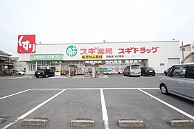 Ｃｈｅｒｉｍ中村公園Ｗｅｓｔ  ｜ 愛知県名古屋市中村区長筬町4丁目3-2（賃貸アパート1LDK・3階・33.81㎡） その20