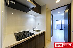 S-RESIDENCE丸の内駅前North  ｜ 愛知県名古屋市中区丸の内2丁目2-33（賃貸マンション1K・9階・23.20㎡） その7