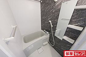 S-RESIDENCE丸の内駅前North  ｜ 愛知県名古屋市中区丸の内2丁目2-33（賃貸マンション1K・9階・23.20㎡） その4