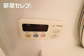 エスティメゾン葵  ｜ 愛知県名古屋市東区葵1丁目14-20（賃貸マンション1LDK・3階・55.46㎡） その19