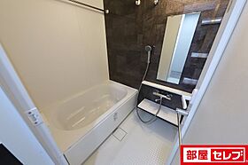 IE伏見  ｜ 愛知県名古屋市中区錦2丁目9番21号（賃貸マンション1LDK・11階・46.79㎡） その4