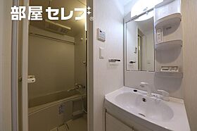 S-RESIDENCE葵  ｜ 愛知県名古屋市東区葵2丁目12-27（賃貸マンション1K・9階・25.20㎡） その13