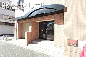 STUDIO　SHIROGANE  ｜ 愛知県名古屋市昭和区白金1丁目5-11（賃貸マンション1K・2階・23.80㎡） その17