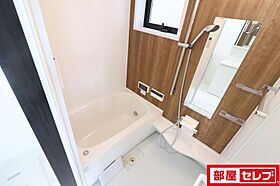 Bipple  ｜ 愛知県名古屋市中村区東宿町3丁目98-3（賃貸アパート1R・1階・24.83㎡） その4