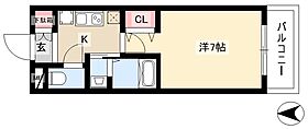 リアライズ代官町(willDo代官町)  ｜ 愛知県名古屋市東区代官町40-6（賃貸マンション1K・3階・24.00㎡） その2