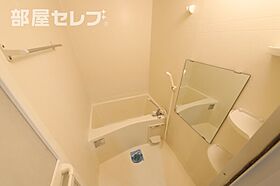 リアライズ代官町(willDo代官町)  ｜ 愛知県名古屋市東区代官町40-6（賃貸マンション1K・3階・24.00㎡） その4