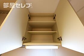 リアライズ代官町(willDo代官町)  ｜ 愛知県名古屋市東区代官町40-6（賃貸マンション1K・3階・24.00㎡） その23