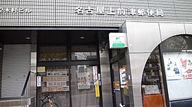 RESIDENCE RAMIA  ｜ 愛知県名古屋市中区千代田1丁目10-2（賃貸マンション1K・12階・25.87㎡） その30