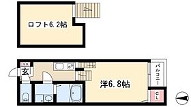 PLAISIR  ｜ 愛知県名古屋市中区新栄2丁目42-17（賃貸アパート1K・1階・22.19㎡） その2