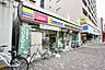 周辺：ミニストップ覚王山駅前店 61m