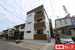 DEVELD中郷
