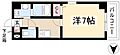 メゾンヴェール渡辺4階5.1万円