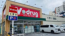 V・drug新栄店 104m