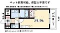 ラヴィ・アン・ローズ3階5.2万円