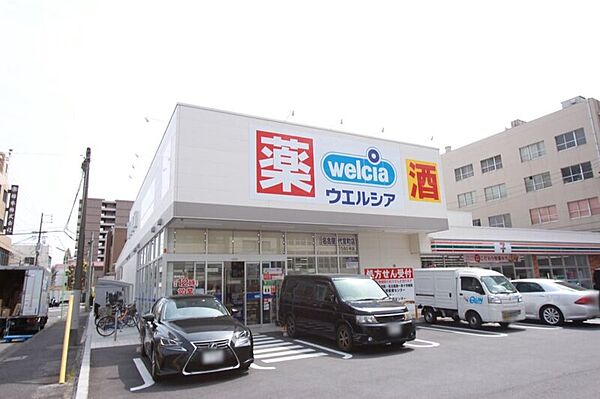 レジディア東桜