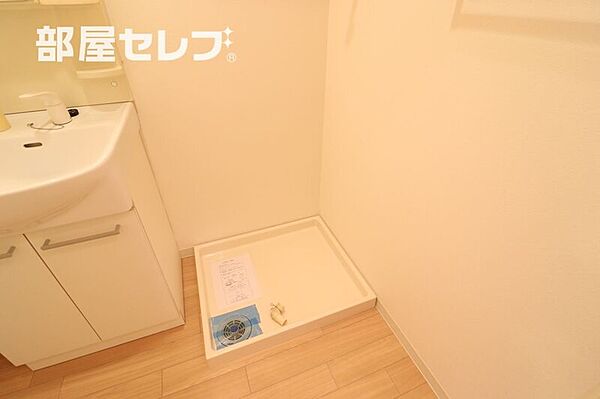 レジディア東桜