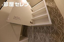 パークアクシス名古屋山王