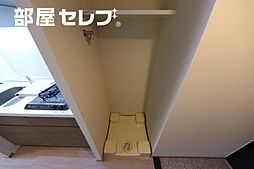 パークアクシス名古屋山王