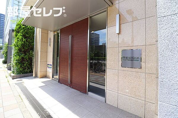 レジディア高岳
