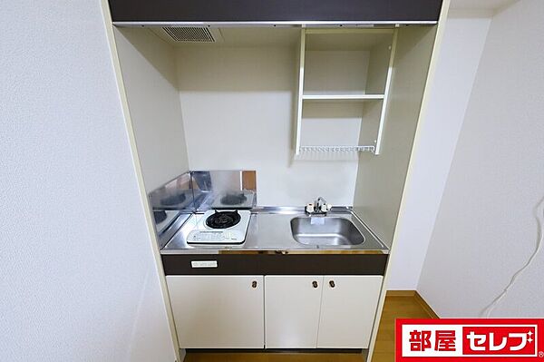 ベレーサ山王