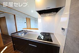 イル・カーサNagaosa