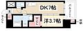 エステムコート名古屋新栄Vラポール3階8.0万円