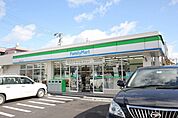 ファミリーマート江向町三丁目店 189m