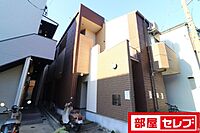 愛知県名古屋市西区栄生2丁目13-8：物件画像／部屋セレブ名古屋新幹線口店　株式会社S-point